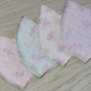 接触冷感 立体インナー メルヘン ゆめかわ ユニコーン 幼児用~低学年用