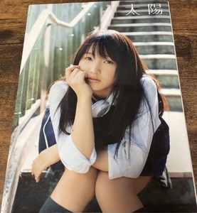 書籍 モーニング娘。 鞘師里保 写真集 / 太陽 BABYMETAL