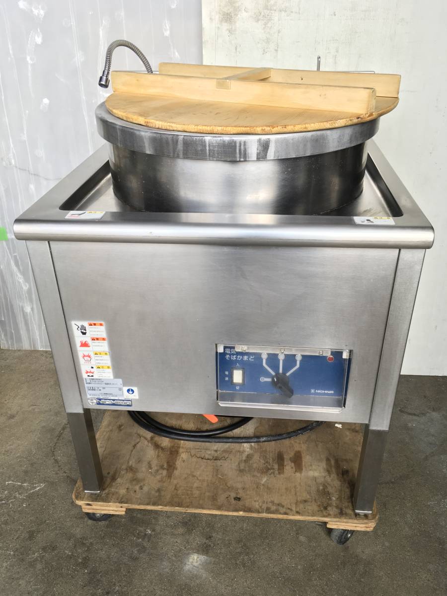 2023年最新】ヤフオク! -電気ゆで麺機の中古品・新品・未使用品一覧