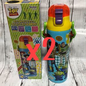 2本セット★トイストーリー★ステンレスダイレクトボトル580ml
