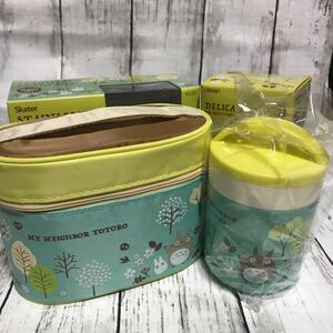 新品★となりのトトロ 保温ジャー付ランチボックス デリカポット