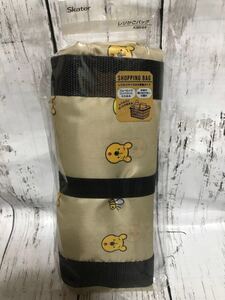 新品★プーさん レジカゴバッグ ショッピングバッグ
