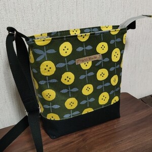 ハンドメイド ショルダーバック