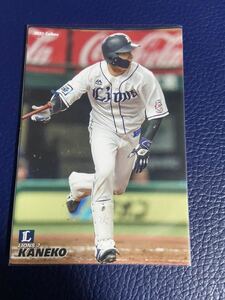 2021カルビープロ野球チップスカード 085 金子侑司 埼玉西武ライオンズ