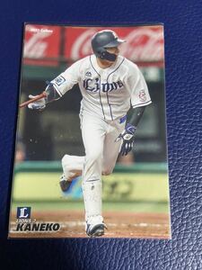 2021 Calbie Pro Baseball Card 085 Yuji Kaneko Saitama Seibu Lions