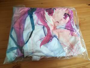 mi...STAY TUNE 03.... big towel unopened PINKCHUCH