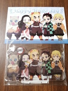 2点セット 鬼滅の刃 2021 ホワイトデー ポストカード アクリルスタンド セット 煉獄 杏寿郎 炭治郎 ufotable