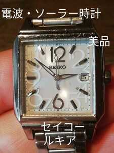 Q13 Красивые товары Seiko / Rukia Radio / Solar Date Date