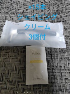 髭剃り ×15本
