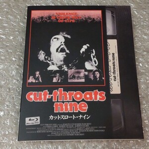Blu-ray【カットスロート・ナイン】
