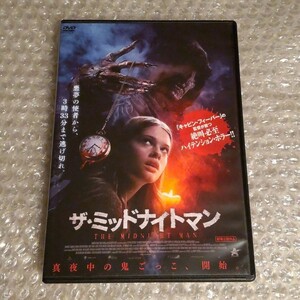 DVD【ザ・ミッドナイトマン】
