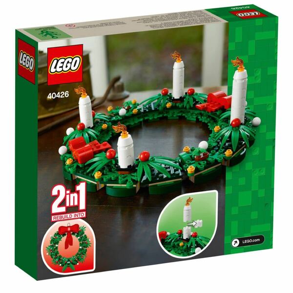 レゴ LEGO クリスマスリース 40426