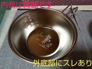 【未使用・タグ無・底部にスレ有】CHUMS チャムス ブービー シェラカップ