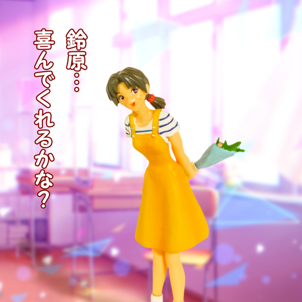洞木ヒカリ HGIF 新世紀エヴァンゲリオン EVANGELION FILE 01 貞本義行コレクション 少女