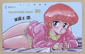 亜麻木硅 テレカ 美少女の商品画像