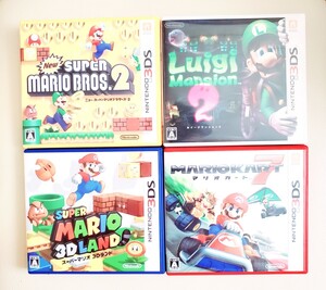 マリオカート、 ニュースーパーマリオブラザーズ2、ルイージマンション、 スーパーマリオ3Dランド ニンテンドー 3DS