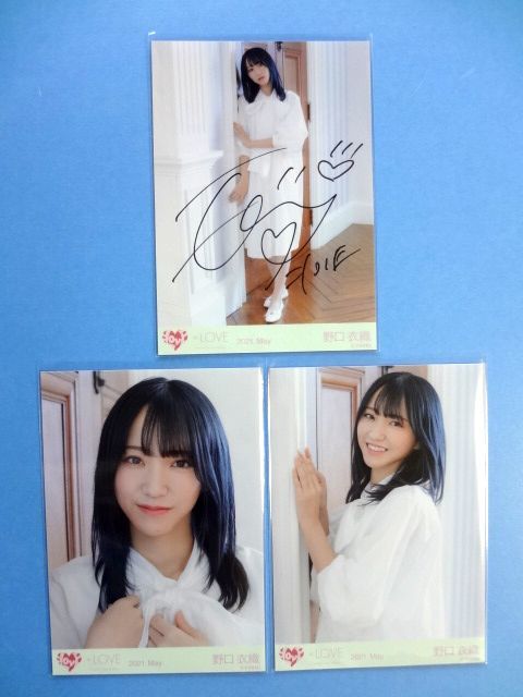 2025年最新】野口衣織 直筆の人気アイテム - メルカリ