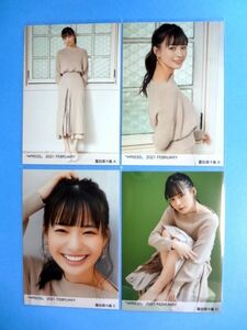 ノイミー ≠ME 冨田菜々風 生写真 A B C D 4種 コンプ / ノイプレ ≠PRESS 2021 FEBRUARY 2月 / 送料250円～