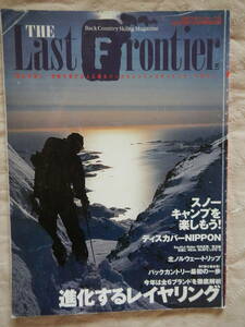 THE Last Frontier Vol.3 back Country ski wing magazine 