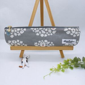 ペンケース 筆箱 手帳用 ペンポーチ ビションフリーゼ 眼鏡 ハンドメイド