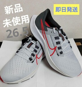 NIKE エアズーム ペガサス 38 26.5 タグ付き ランニングシューズ