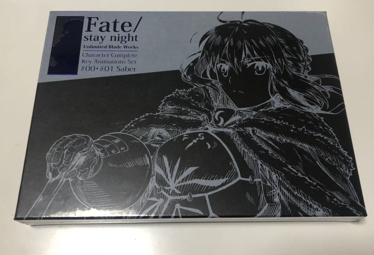 ヤフオク! -「fate/stay night ubw セイバー」の落札相場・落札価格