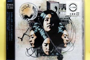 レゲエ・ダブ・MIX・DJ　 　　SISTER KAYA 　Woman Souljah(初回限定盤)　☆未開封・新品☆ 　　