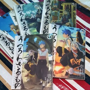 【匿名配送・送料無料】ブレスオブファイア4うつろわざるもの全5巻 壱村仁 監修カプコン