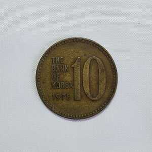 ☆◆古銭◆貨幣◆10ウォン◆1975年◆韓国◆硬貨◆