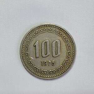 ☆◆古銭◆貨幣◆100ウォン◆1975年◆韓国◆硬貨◆