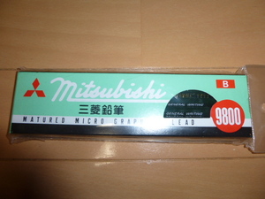  Mitsubishi pencil *B*10ps.@* new goods 