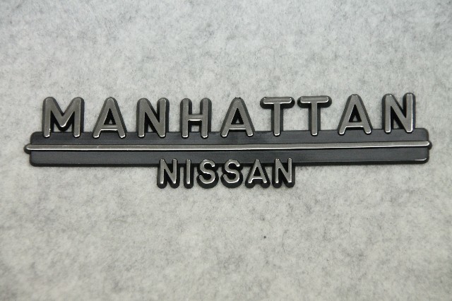 当時物 マンハッタン ニッサン エンブレム MANHATTAN NISSAN フェアレディZ S130 240Z スカイライン SKYLINE 日産 旧車 JDM 当時物 マンハッタン ニッサン エンブレム MANHATTAN NISSAN フェアレディZ S130 240Z スカイライン SKYLINE 日産 旧車 JDM