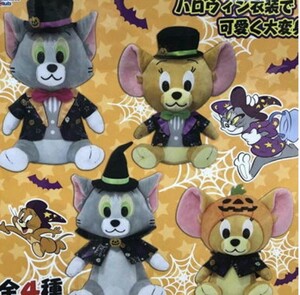 新品　トムとジェリー　ミディアム　ぬいぐるみ　ハロウィン　Ver.　B3