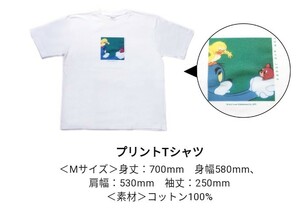 未開封　トムジェリマーケット限定　Green　トムとジェリー　プリントTシャツ　AX