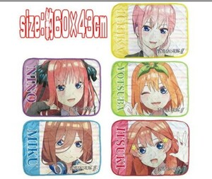 新品　五月　　五等分の花嫁 　まくら　パッド　枕カバー　BP 