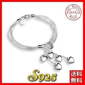  bracele S925 many layer Rav Heart silver chain sterling silver fashion allergy measures pendant #C529-1