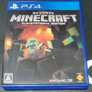 Minecraft マインクラフト PS4