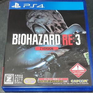 バイオハザードRE:3 BIOHAZARD PS4