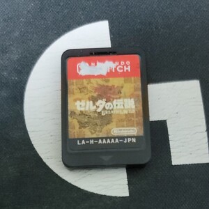 ゼルダの伝説 ブレスオブザワイルド Nintendo Switch