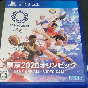 東京2020オリンピックPS4 The Official Video Game