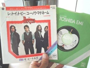 0/EP/Apple/ビートルズ 15周年/レット・イット・ビー/Beatles