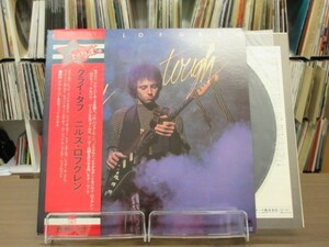 Aa/LP/ニルス・ロフグレン(Nils Lofgren)/クライ・タフ/初回帯