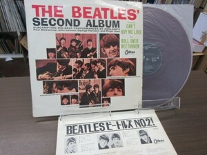 K2//LP/// The * Beatles (The Beatles) red record [Second Album]// portrait attaching 