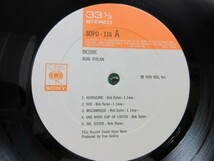 K６///LP★★Bob Dylan（ボブ・ディラン）｜CBS/SONY JP MAT:A1/B1「欲望」_画像4