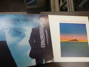 K７//LP///　ロバート・フリップ（Robert Fripp）ブライアン・イーノ（Brian Eno）／2枚セット／US盤とUK盤