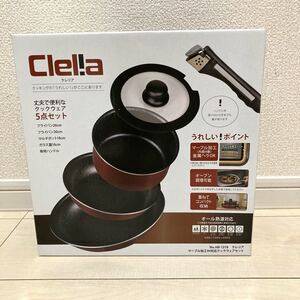 パール金属 フライパン 鍋 5点 セット IH対応 オール熱電可 マーブル加工 クックウェア クレリア HB-1370