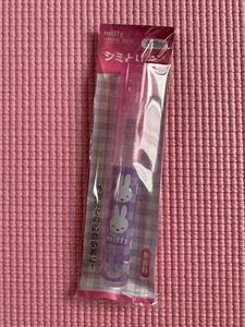 zakkaフェスタ限定 ミッフィー シミとりペン