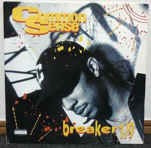 12inch HIP HOP ヒップホップ ◆ COMMON SENSE コモン ◆ BREAKER 1/9 ◆ Between The Sheets ネタ Beatnuts remix