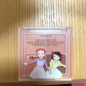 ロムアンド rom&nd アイシャドウ アイシャドウパレット