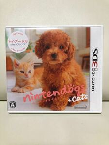nintendogs + cats トイ・プードル＆Newフレンズ 3DS